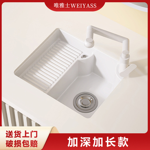 陶瓷洗衣盆带搓衣板一体台下盆嵌入式阳台加深洗脸洗手池水槽单盆