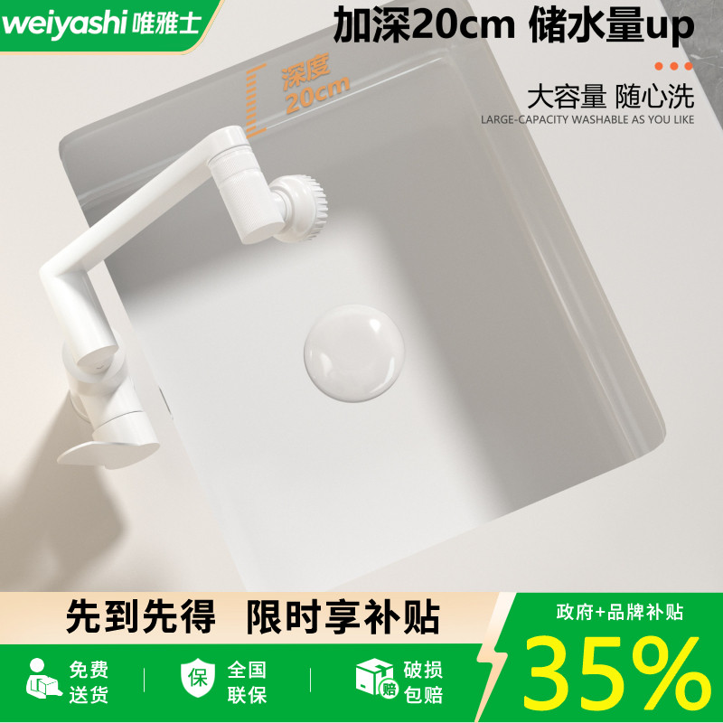 阳台陶瓷台下盆洗手盆嵌入式方形洗面盆卫生间加深洗衣洗脸盆家用