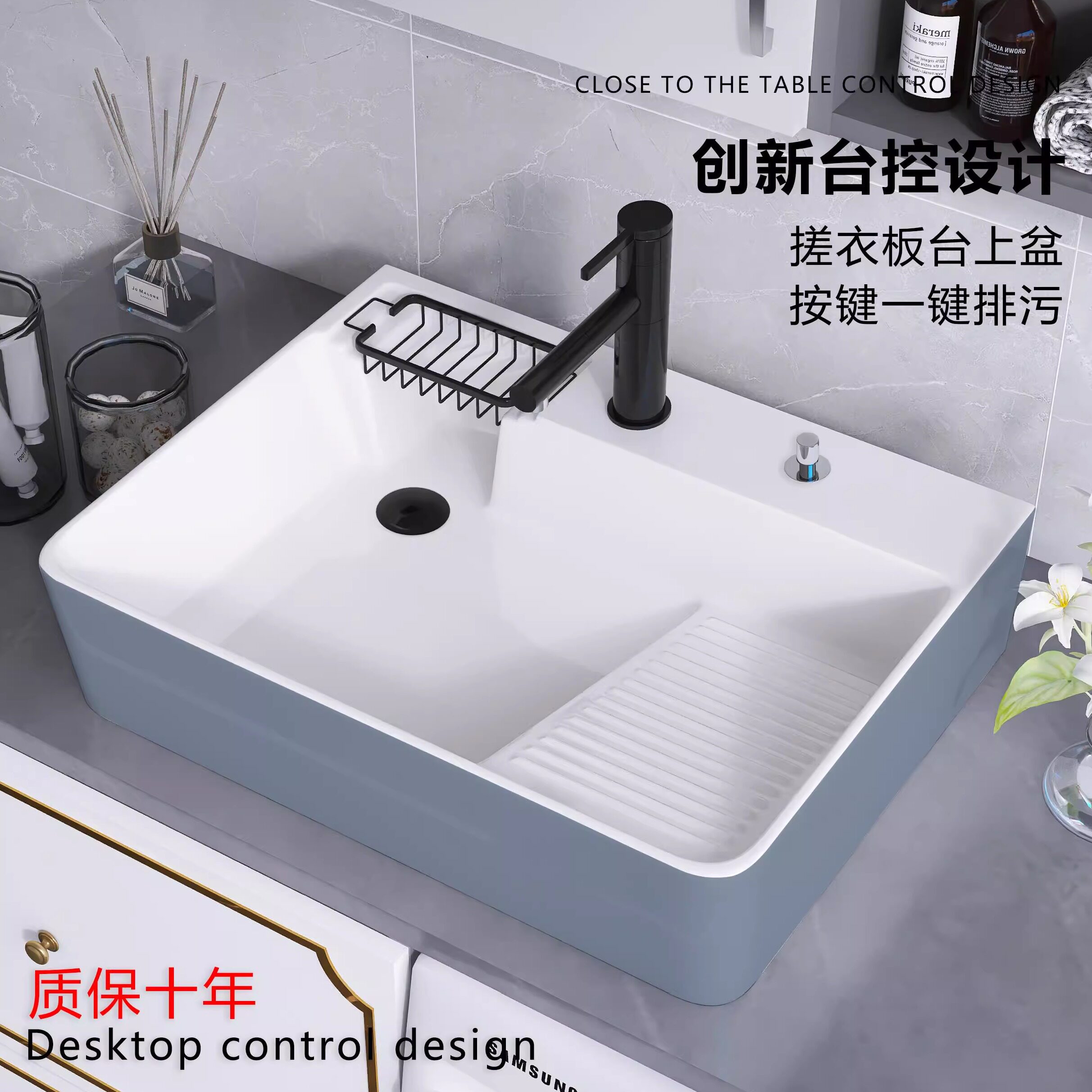 广东台上盆唯雅士陶瓷无