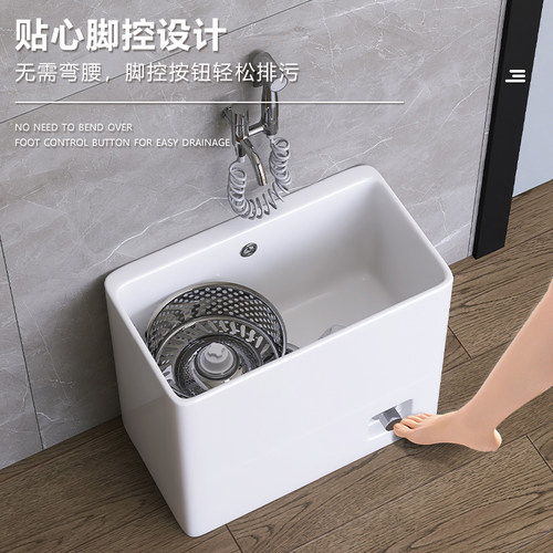 洗地水槽卫生间大号方形拖布池