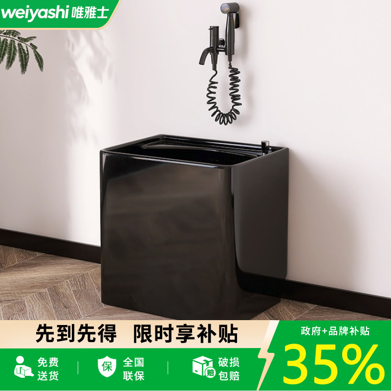 陶瓷家用阳台拖把池简约黑色卫生间洗拖布池盆户外庭院墩布水池槽