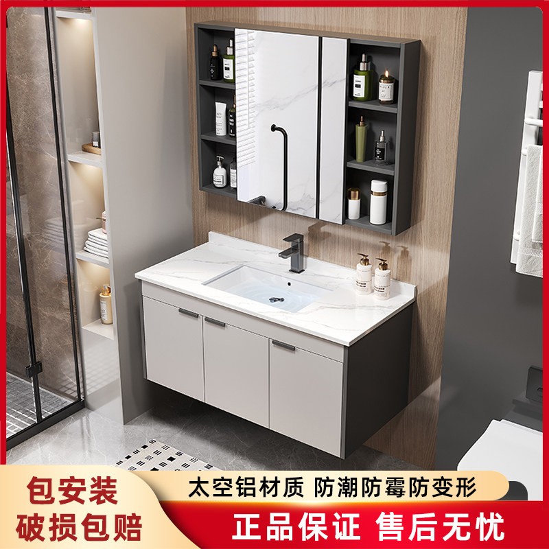 高光白蜂窝铝陶瓷一体盆浴室柜岩板无缝一体盆浴室柜卫生间洗手盆
