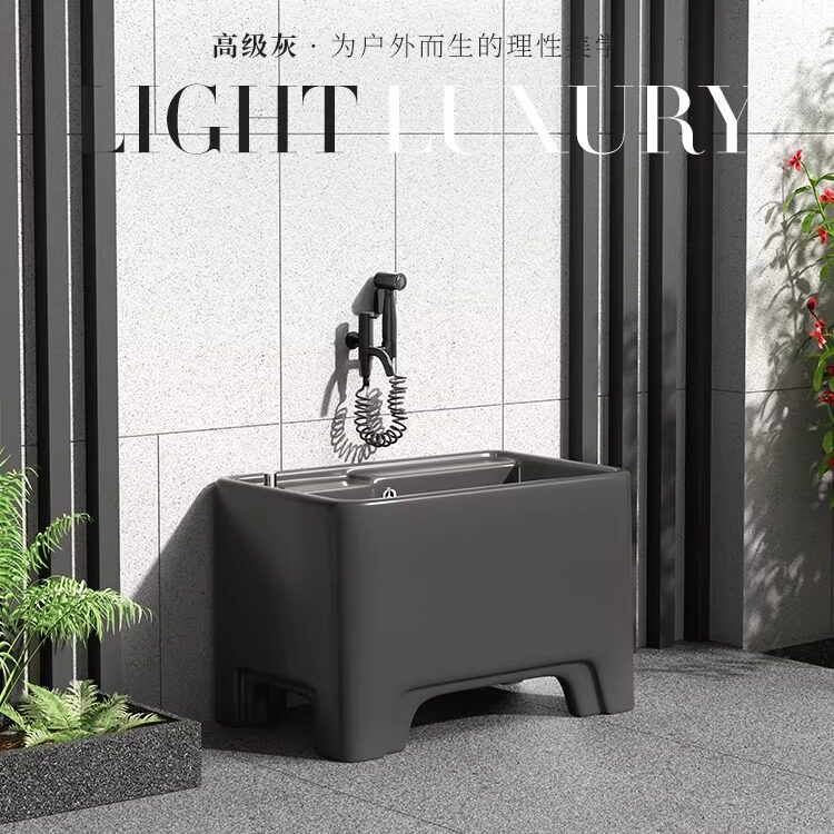 意式轻奢灰户外庭院陶瓷拖把池家用阳台洗拖布池盆高脚墩布水池槽