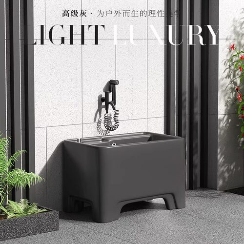 轻奢灰户外庭院陶瓷拖把池