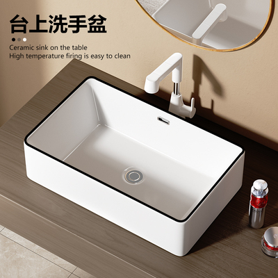 广东台上盆唯雅士陶瓷