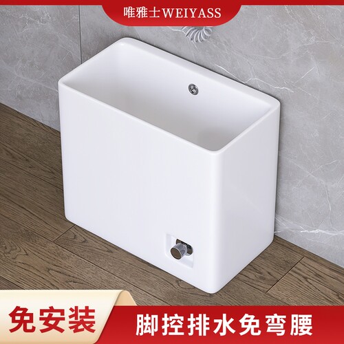 阳台脚控拖把池双驱动陶瓷