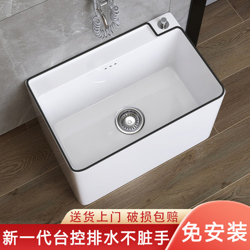 北欧拖把池陶瓷家用阳台新款拖布池卫生间墩布池大号黑边洗拖把盆