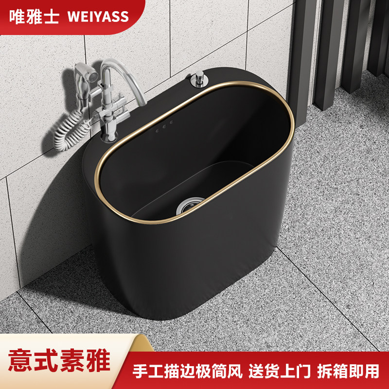 户外庭院坐式龙头一体拖把池奢华黑金陶瓷阳台洗拖布池盆墩布水池,家装主材,拖把池,淘宝优惠券,粉丝福利购,淘宝优惠卷
