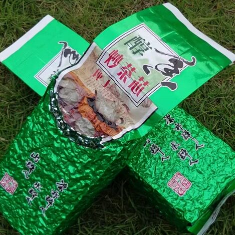 炒茶揭阳坪上炒茶绿茶炒清香型炒新绿茶广东特产炒茶大洋炒茶