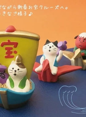 猫部杂货送长辈和风吉祥许愿仙鹤