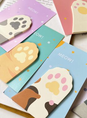 猫部杂货可爱猫爪N次贴异形便签本迷你记事本子便携标签备忘录