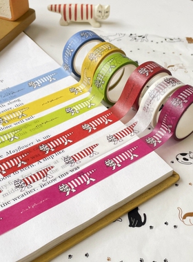 猫部杂货 经典5M条纹猫咪Lisa La#son胶带1.5cm宽和纸装饰贴画