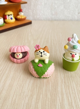 猫部杂货日系樱花猫咪甜品微缩场景摆件蛋糕店装饰文鸟拿铁公仔