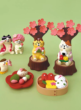 猫部杂货 春日猫咪赏樱露营野餐萌萌小摆件潮玩盲盒手办装饰礼品