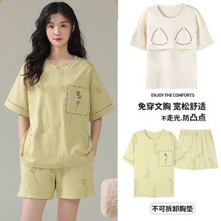 套装 猫人带胸垫睡衣女春夏季 100%纯棉短袖 家居服 2024新款 卡通薄款