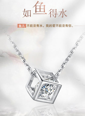 项链爱情魔方饰品CHINGYING韩版简约时尚锁骨链银925银