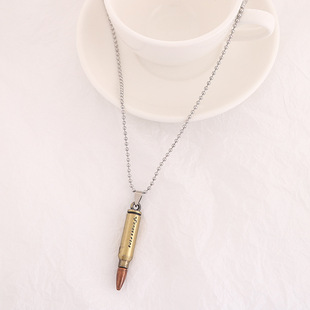 复古男女情侣520子弹头吊坠ins潮时尚个性机枪壳1314欧美跨境项链