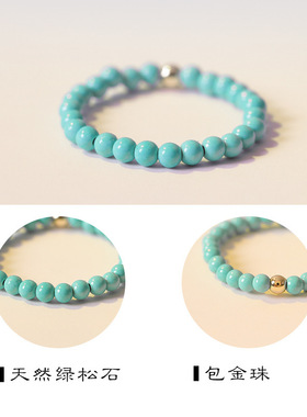 戒指女小众复古14k金超细指环【碧草】极细2mm小绿松石手饰