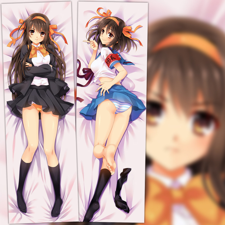 凉宫春日的忧郁周边动漫等身抱枕二次元全身双面长条靠枕含枕芯