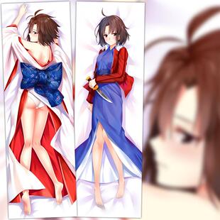 空之境界宅男动漫周边礼物 两仪式双面等身抱枕 来图定制 cos