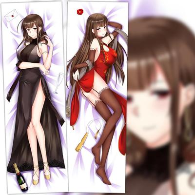 前线 DSR50红牡丹动漫等身抱枕 2WT抱枕套