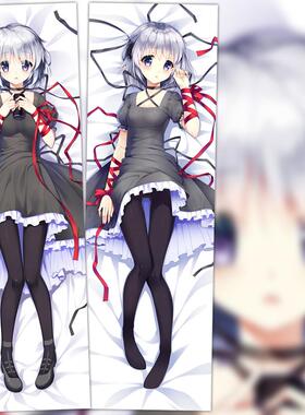 Rewrite动漫周边 篝等身抱枕 宅男二次元礼物定做 双面长靠枕定制