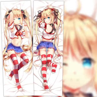 战舰少女 舰R 安德烈亚多利亚 动漫等身抱枕 2WT抱枕套