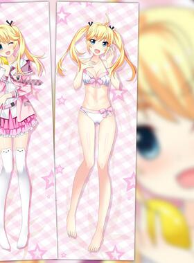 动漫 双面等身抱枕 灰色的果实 松岛满 靠枕方枕 2wt抱枕套