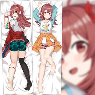 偶像大师等身抱枕套小宫果穗周边动漫二次元宅男全身闪耀色彩定做