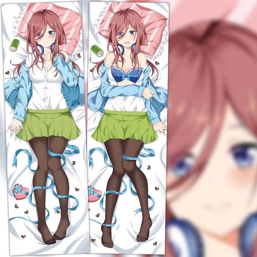 五等分的花嫁中野三玖等身抱枕套周边二次元男靠枕动漫抱枕含枕芯