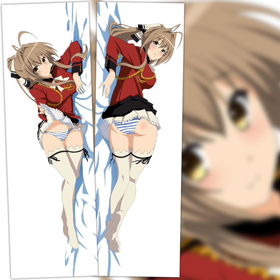 甘城辉煌乐园救世主等身抱枕宿舍靠枕睡枕千斗五十铃定制枕芯枕套