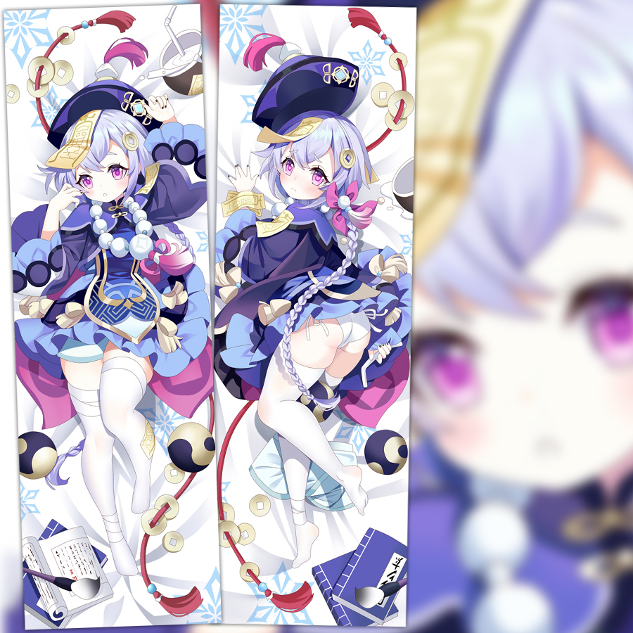 原神周边抱枕套七七等身全身长条枕宅男动漫二次元定制长款长礼物