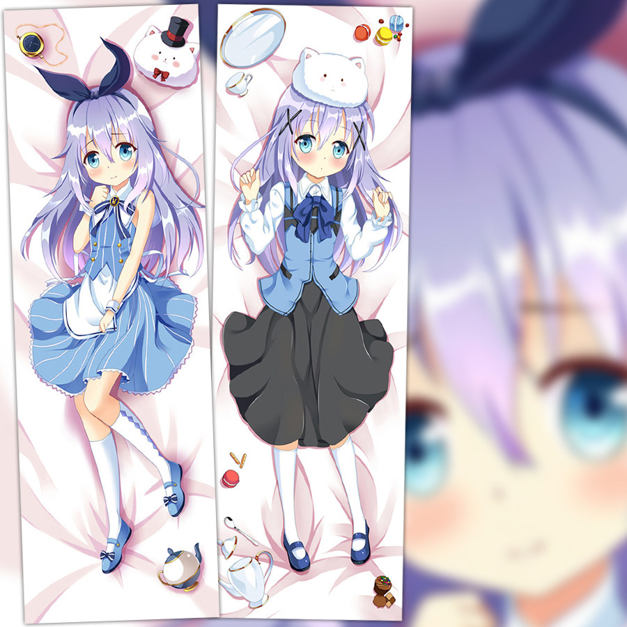 香风智乃 今天要来点兔子吗? 动漫等身抱枕 2wt抱枕套 靠枕方枕