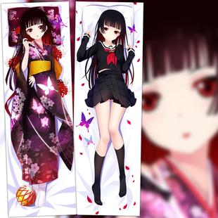 地狱少女 阎魔爱 和服浴衣等身抱枕 2WT抱枕套