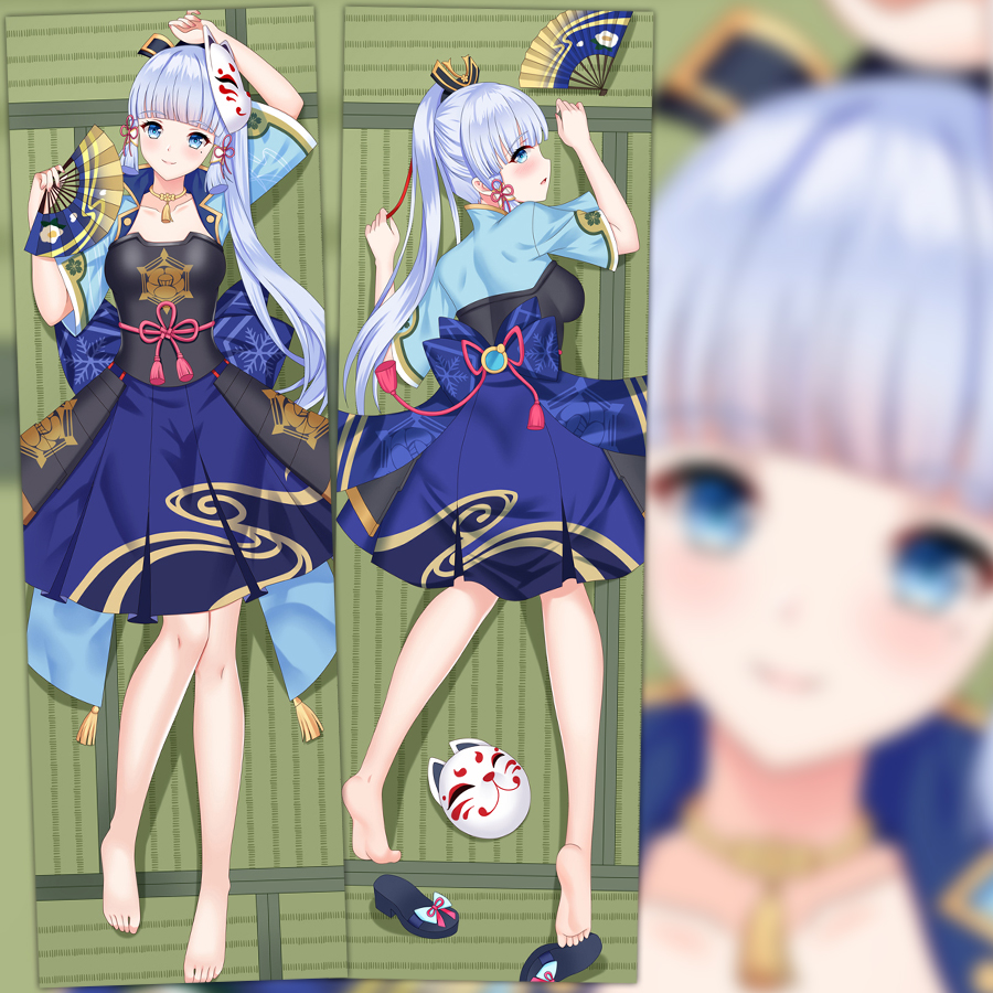 原神 神里绫华等身抱枕套游戏二次元长款抱枕 2WT枕套定制