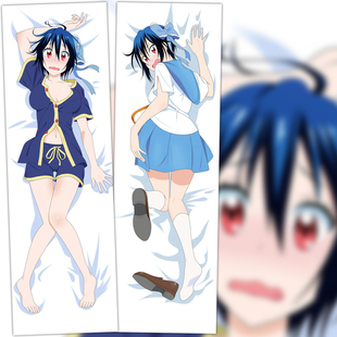 动漫 双面等身抱枕 伪恋 鸫诚士郎 靠枕方枕 2wt抱枕套 来图定制