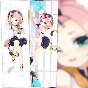 迪奥娜等身抱枕原神周边靠枕靠垫动漫礼物游戏宅男黑丝袜方枕定制