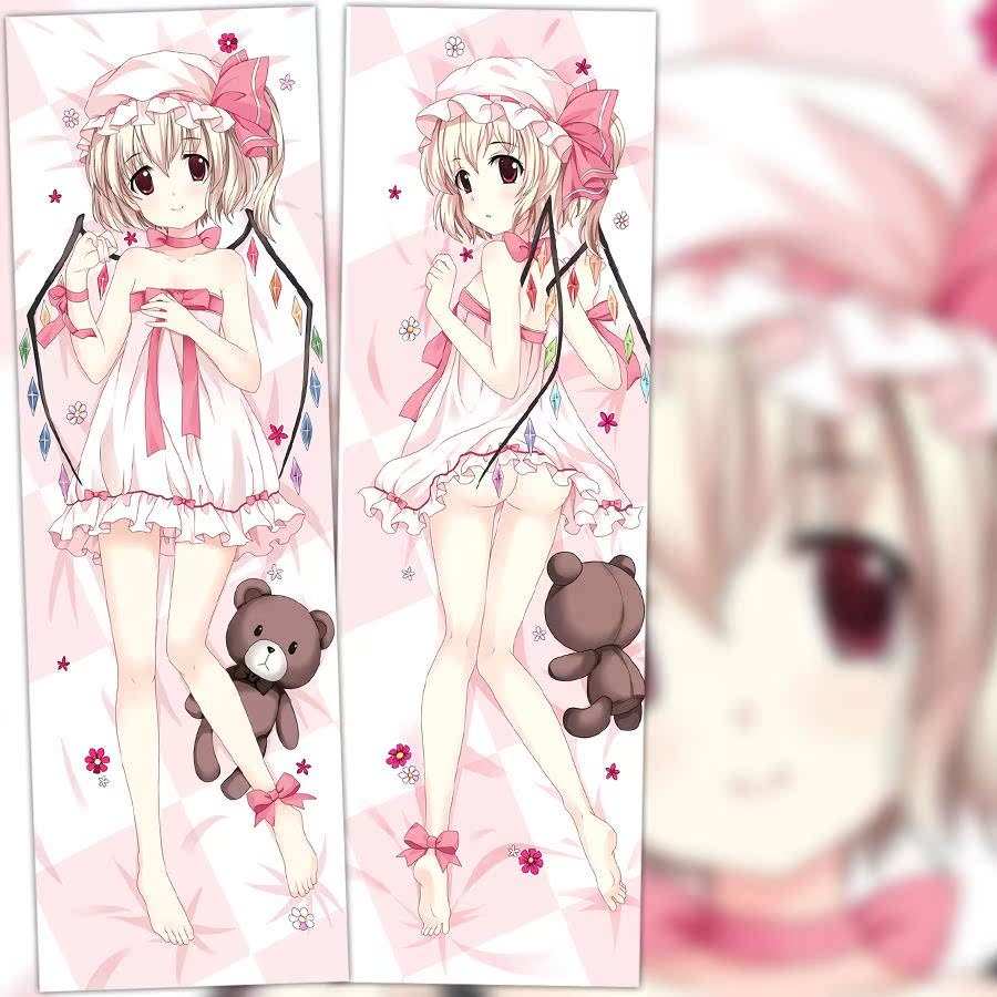 动漫 双面等身抱枕 东方project 芙兰朵露/二小姐 靠枕2wt抱枕套