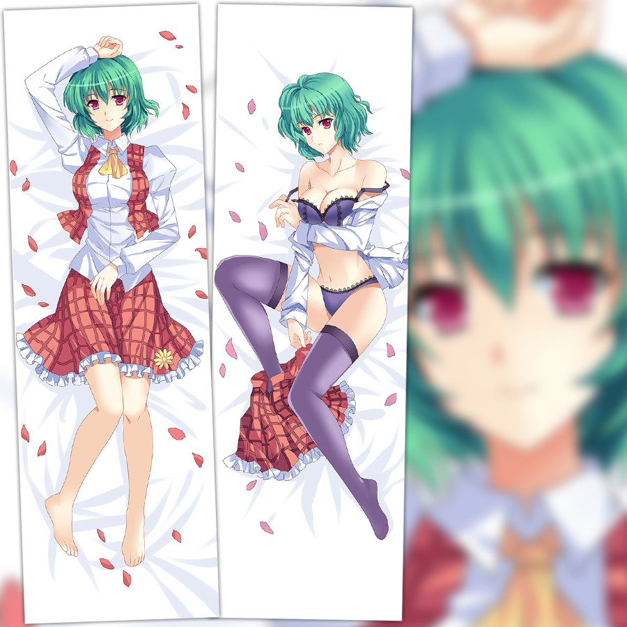 风见幽香等身抱枕东方project动漫周边二次元学生礼物来图定制diy