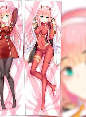 DARLING in the FRANXX 队 zero two 02 2WT动漫等身抱枕套