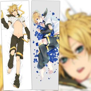 镜音 VOCALOID双子正太等身抱枕套动漫周边 宅腐女同学礼物定制