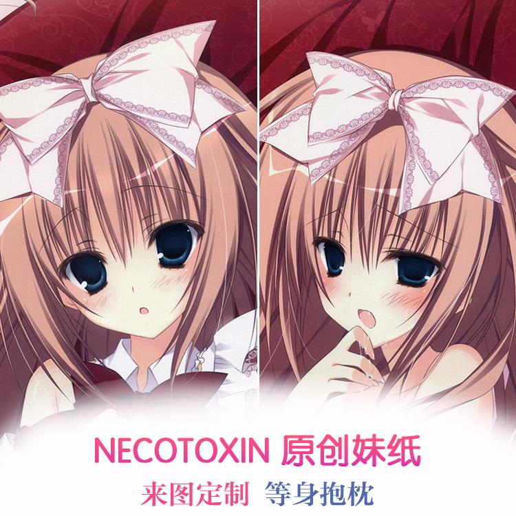 神煌 COMIC1*6 NECOTOXIN 原创妹纸 制服2wt动漫等身抱枕套