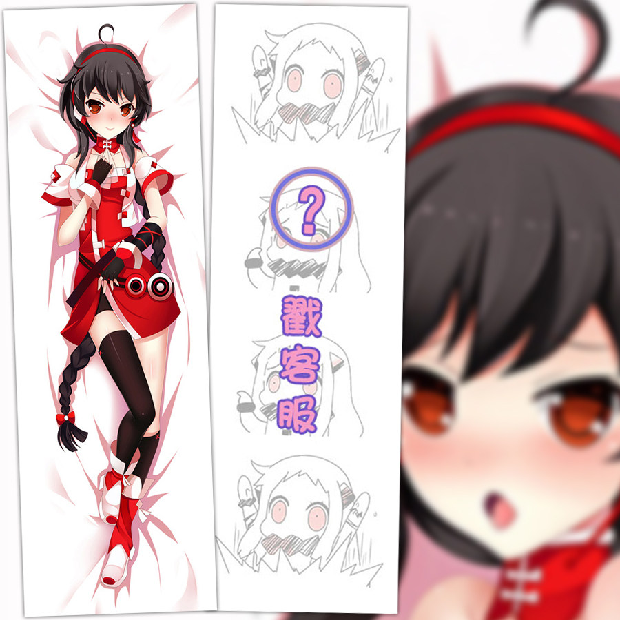 乐正绫洛天依动漫抱枕二次元周边等身抱枕 初音v家礼物长靠枕定制