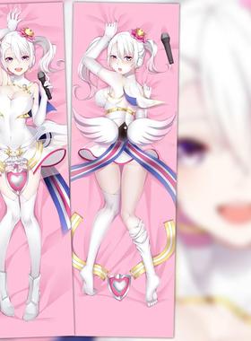 卡利古拉 Caligula Overdose-μ 缪 动漫等身抱枕 2WT抱枕套