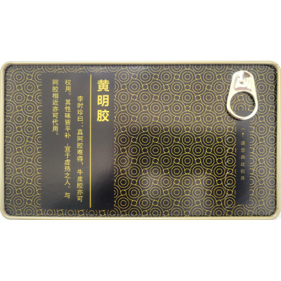 黄明胶纯牛皮阿胶块正宗