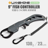 Lianzhongluya устройство для контроля рыбы, настоящие плоскогубцы для контроля рыбы, зажим из алюминиевого сплава, большие плоскогубцы для рыбы, зажим для свободной руки, удобная веревка