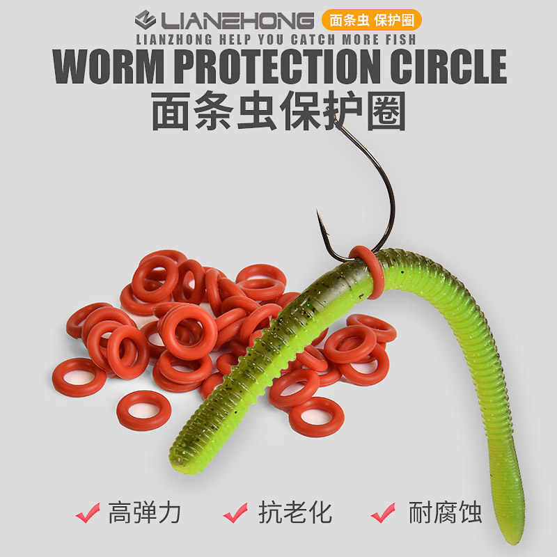 面条虫保护圈橡胶保护套