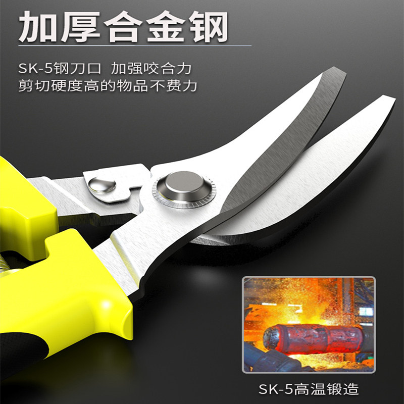 강력한 철 시트 가위 철 와이어 알루미늄 플레이트 통합 천장 산업용 가위 스테인레스 스틸 용골 알루미늄 버클 플레이트 특수 대형 가위