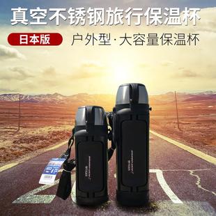 TIGER虎牌保温壶家用保温杯户外旅行热水瓶大容量MHK 日本专柜