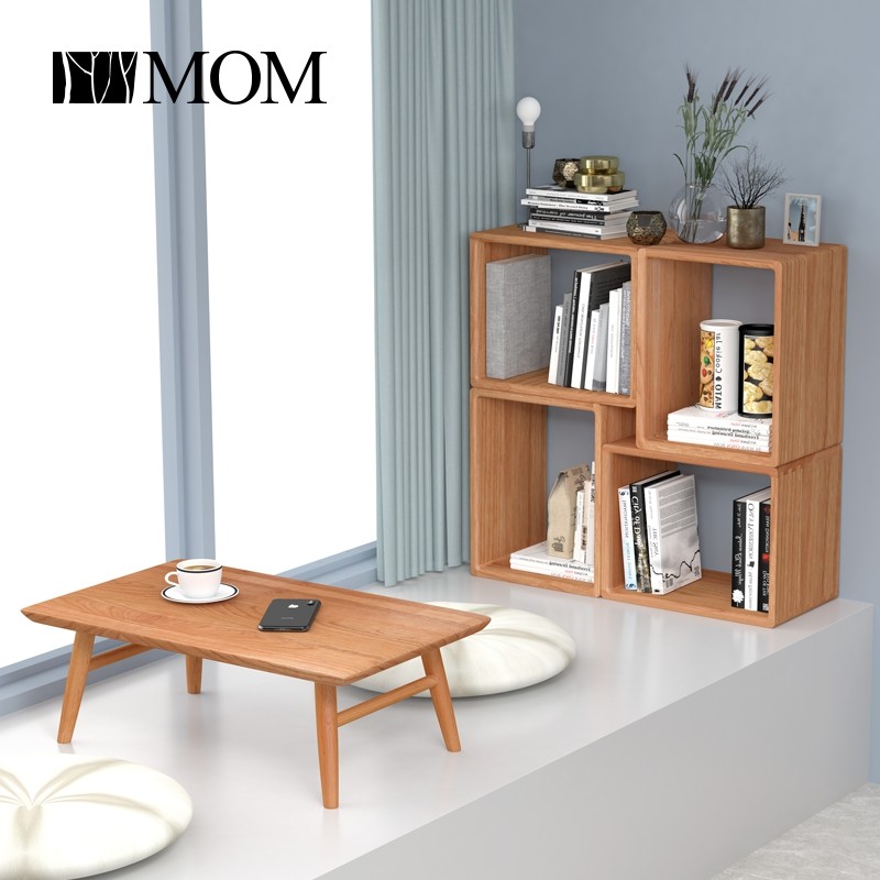 mom北欧格子柜日式飘窗柜榻榻米柜子自由组合实木窗台小书柜书架